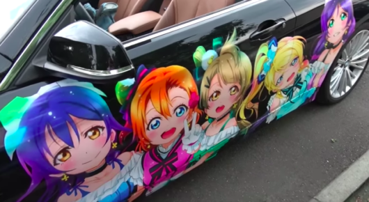 東海オンエア てつやの本名 身長 家 車 ストーカー事件まで 徹底解説 Youtuber 調べてwiki風に紹介してみた