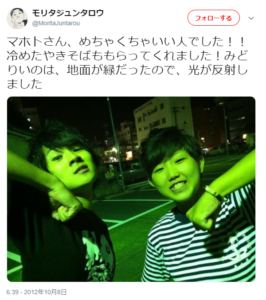 Youtuber モリタジュンタロウ 森田順太郎 のwiki風プロフィール Youtuber 調べてwiki風に紹介してみた
